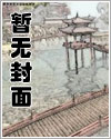 骚白写真